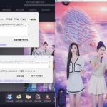 最新电脑版抖音/快手/B站直播源获取+直播间实时录制+直播转播软件【全套软件+详细教程】