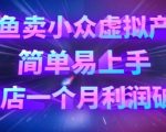 中国剪辑师成长社群，涵盖全球独家首创『顶尖剪辑手法』