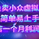中国剪辑师成长社群，涵盖全球独家首创『顶尖剪辑手法』