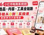 一分钟赚30元，只要有手机就能操作，刚测试出炉的热乎项目