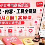 一分钟赚30元，只要有手机就能操作，刚测试出炉的热乎项目
